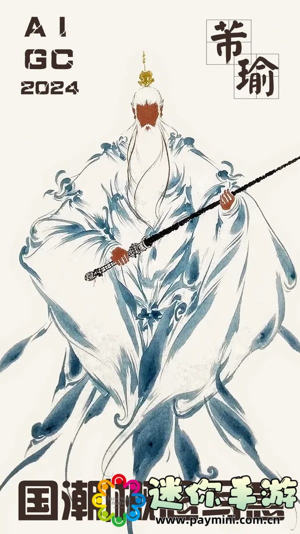 请君电视剧全集免费观看,高清资源尽在手握!