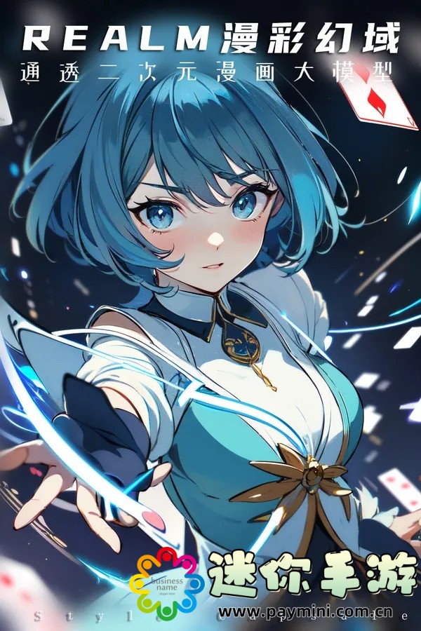 dMAX9喷射2D3D8:前所未见的视觉奇观!