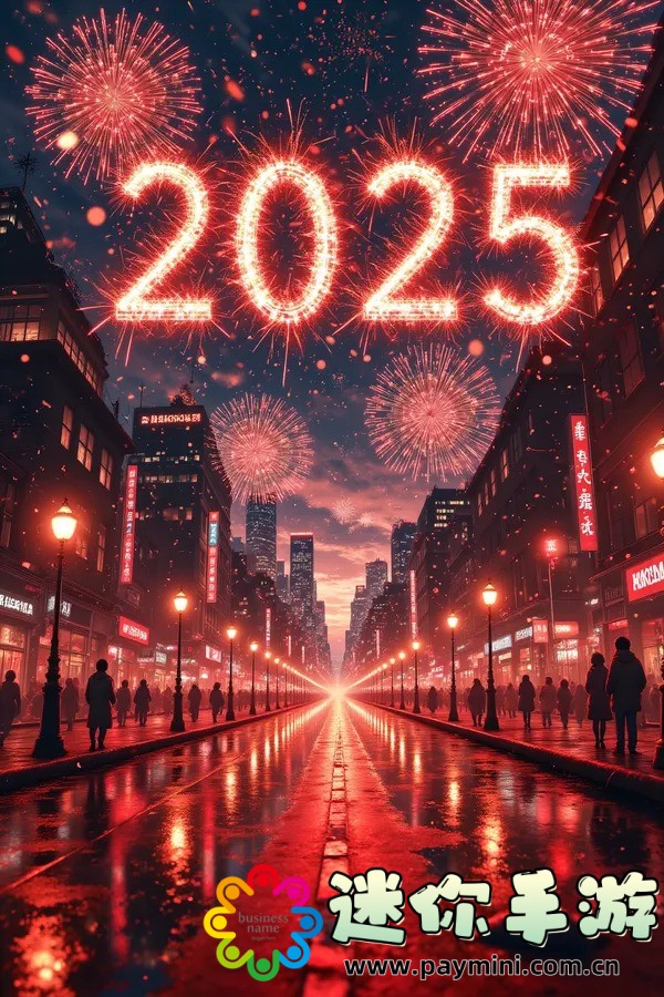 如何通过交换系列轻松享受多平台内容?