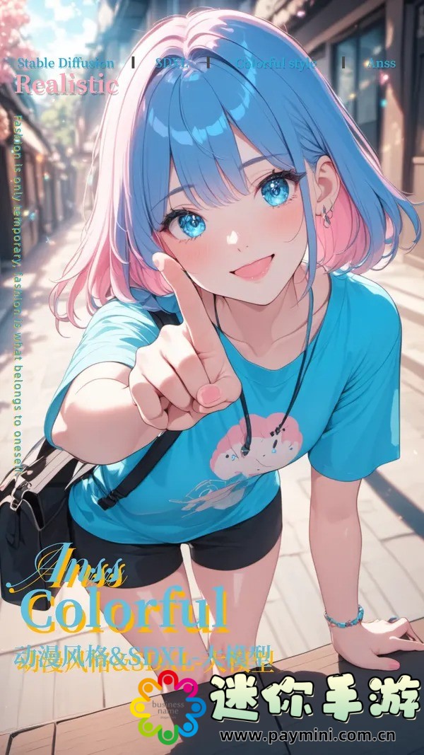 揭秘《女员工的付出》中字背后的惊人真相!