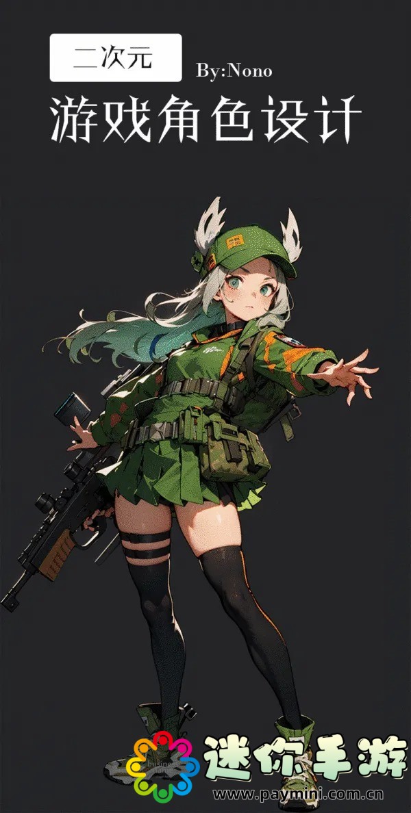 一键测速神器:轻松掌握互联网速度的小技巧