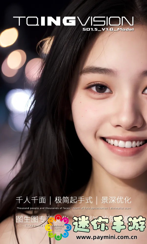 精品免费久久久久久久久日本:为什么这个网站成为许多人追逐的热点?