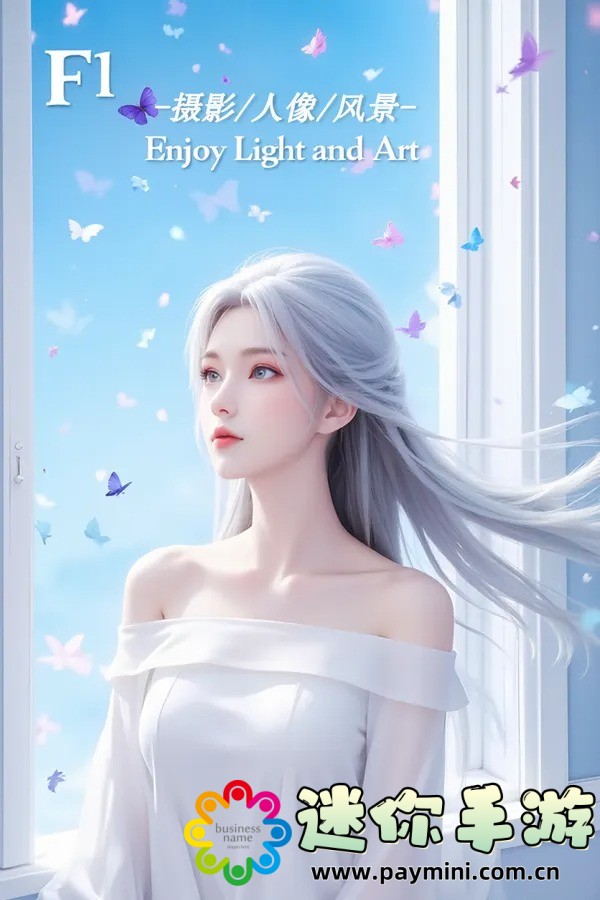 嘿嘿漫免费漫画入口页面弹窗秋蝉:点击即可畅游漫画世界!