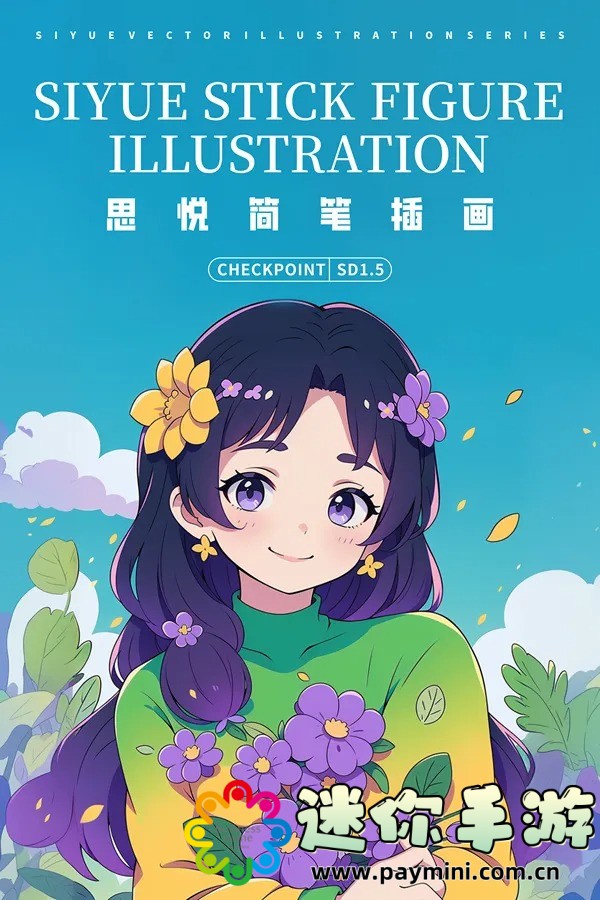 探索神秘非洲:一场梦幻的Safari之旅
