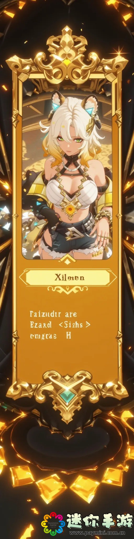揭秘《我的老板娘韩剧完整版》:剧情解析、角色分析及观看指南
