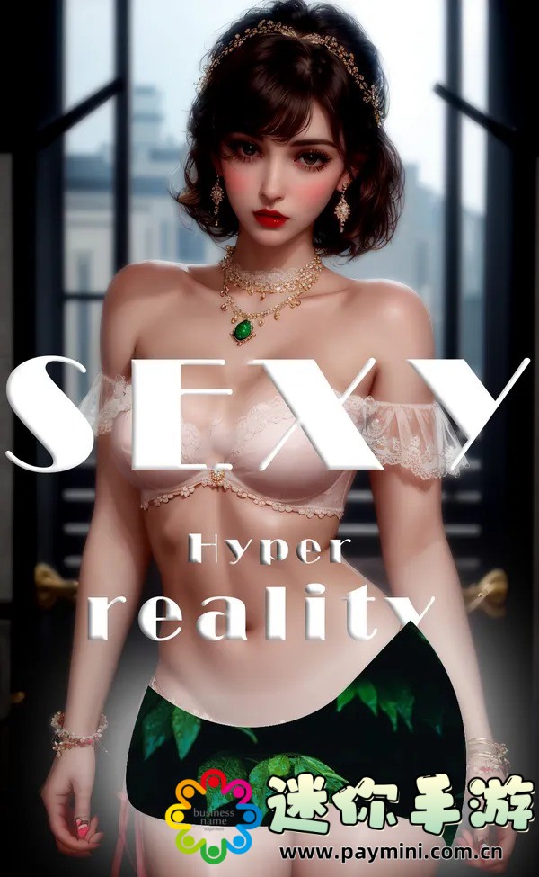 王者荣耀女生去掉小内皮肤的方法,如何轻松完成?