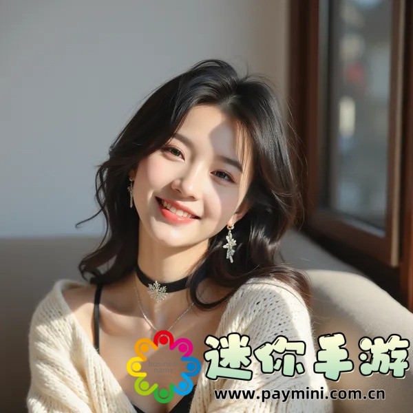 新洲区香草伊甸园景区:探索这个绝美自然景点的最佳路线!