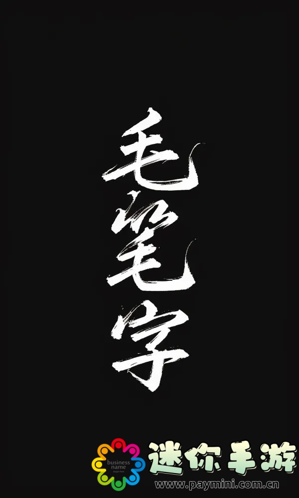 揭秘“高压监狱”:现代社会的隐形压力与应对策略