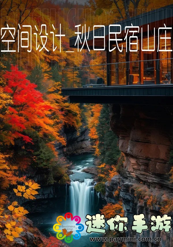 麻花的秘密:从街头小吃到文化传承的奇妙之旅