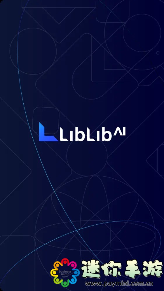 一个上添B一个下添:这个成语背后的文化含义是什么?
