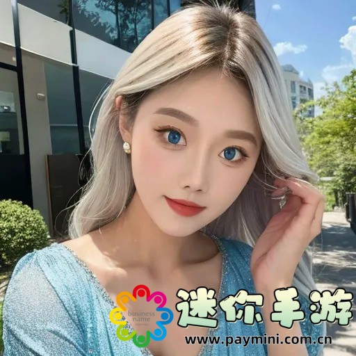 我被六个男人躁到早上动态图:揭秘背后的科学原理与健康警示