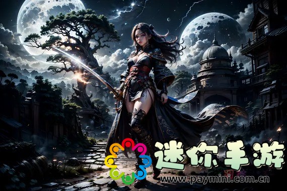惊天大揭秘!9I免费版安装的神秘秘诀,99%的人都不知道!
