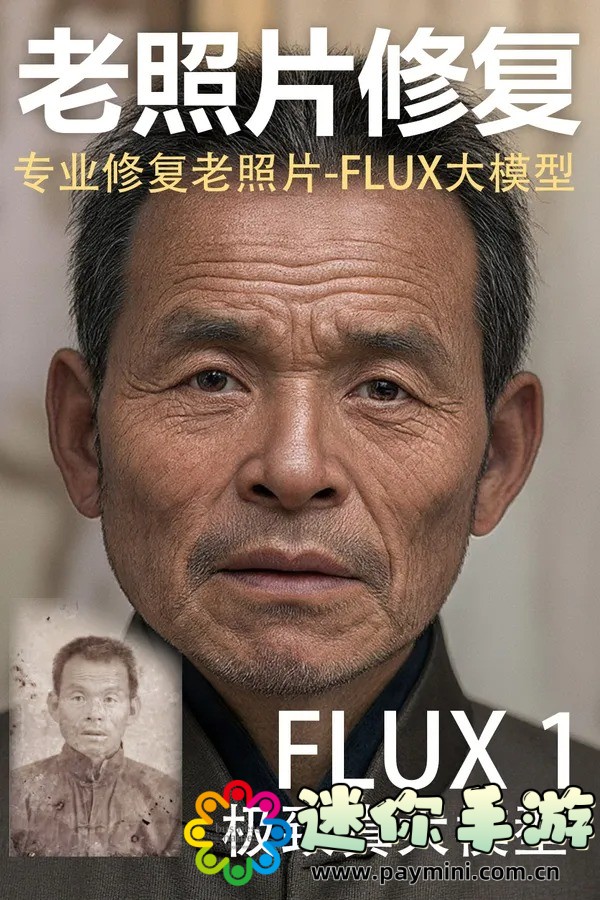 真人做爰45分钟:真人做爰45分钟版的精彩之处是什么?