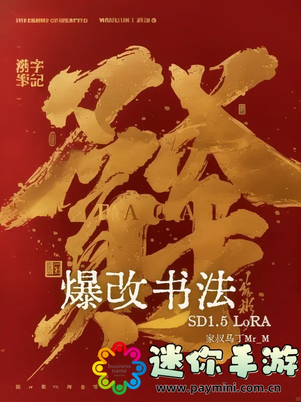 严选漫画页面在线看漫画免费版,哪里能找到最全最热门的漫画资源?
