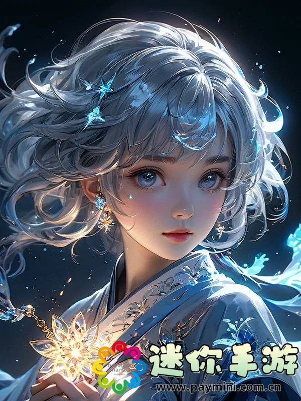 《上瘾》:揭开这部剧的心理之谜,如何让人无法自拔?