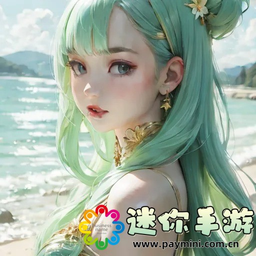 中岛京子:揭秘日本天才少女的科学奇迹与教育启示