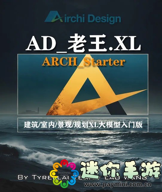 2个攻是怎么进入的?揭秘网络安全中的双攻策略