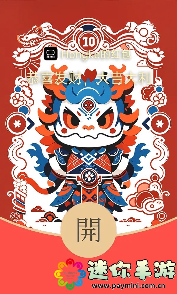 快手客服电话24小时人工服务热线:随时解决您的疑问