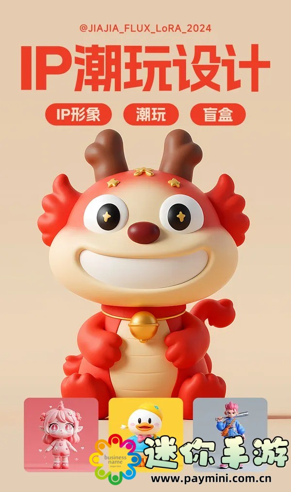 悟饭游戏厅：你不知道的隐藏功能大揭秘，让你的游戏体验翻倍！