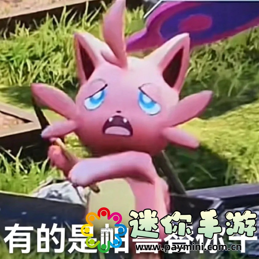 大地资源中文在线观看免费版高清:大地资源中文高清版在线观看,最新资源一网打尽!