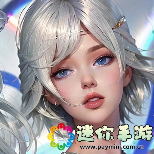 新奇视觉盛宴:蜜芽看片带你探索前所未有的感官体验