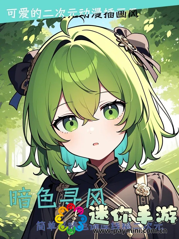 二人世界视频免费免费观看,快来享受专属情侣时光!