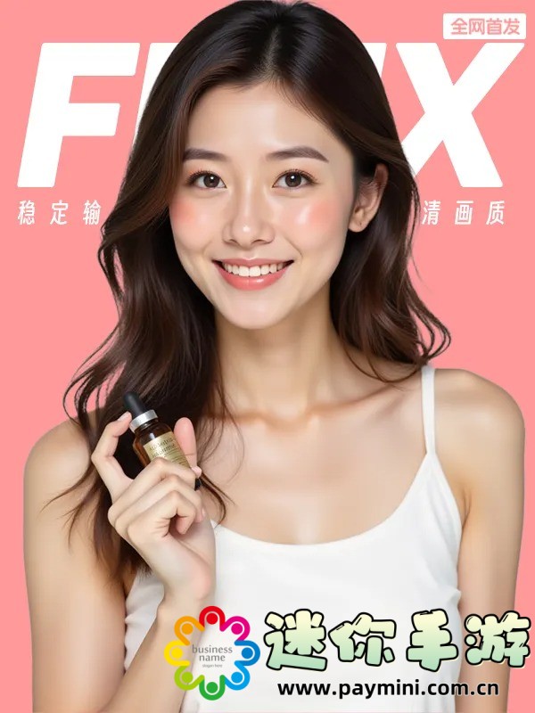 甄宓高H荡肉呻吟NP:这部剧为何以其特殊情节引发热议?