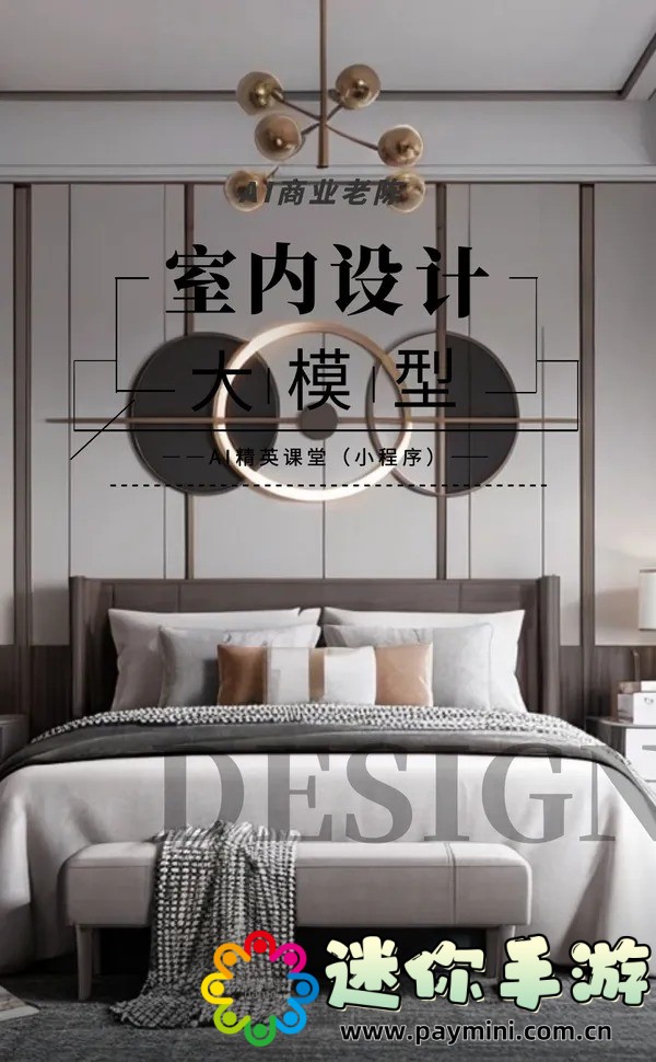 小米商店最新优惠大揭秘:如何在这里购买到心仪的智能设备?