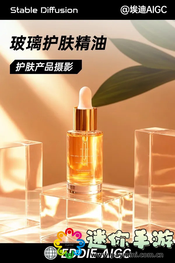 蝴蝶忍被鬼淦,震撼剧情爆发,你绝对无法想象的结局!
