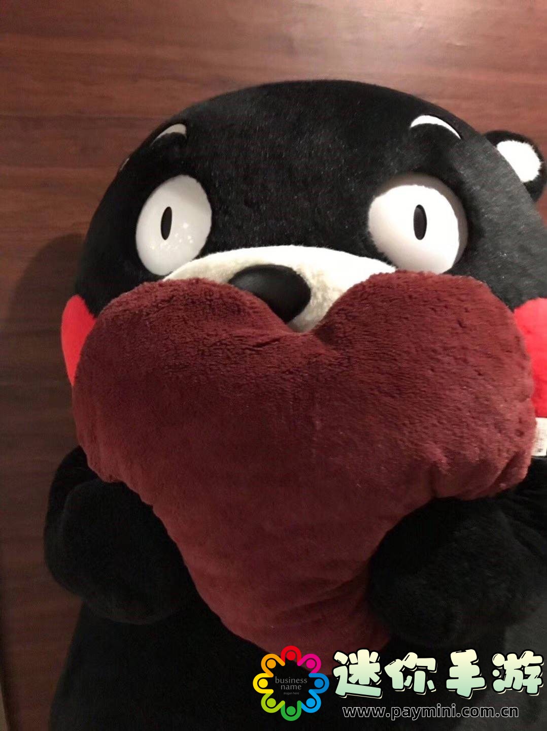 吃瓜不打烊