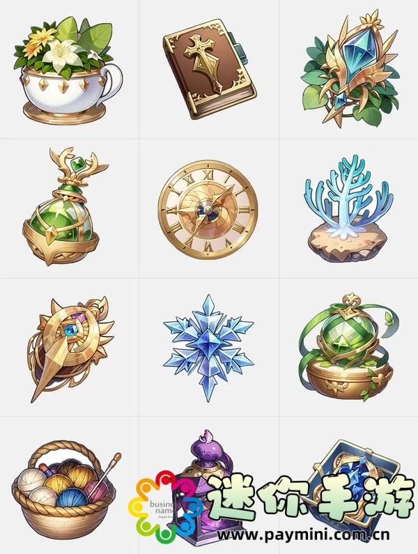 《岁岁常欢愉(校园1V1)》结局解析:甜蜜背后的深意!