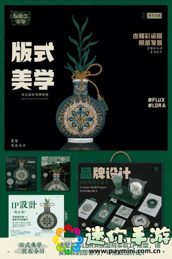 三年片在线视频中国：揭秘中国在线视频行业的三年巨变与未来趋势