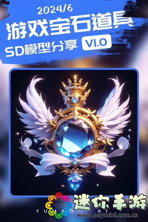 曙光英雄:竞技新风潮,这款游戏为何如此火爆?