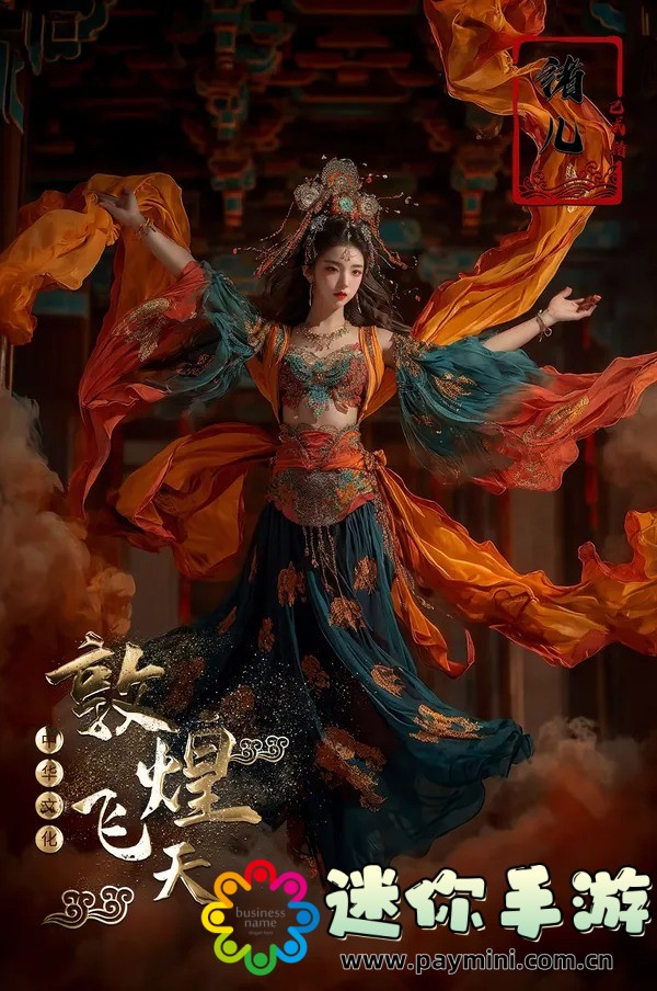 Kenshu：一位无人知晓的秘密巨星的光辉生涯