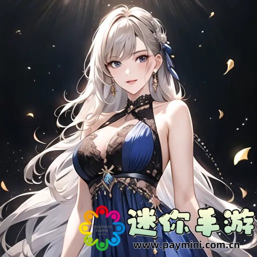 宿醉迷情电影解析:如何从中提炼人生哲理?