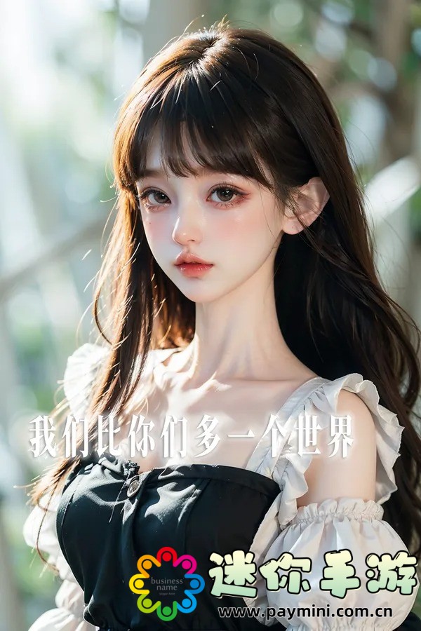亭亭玉立国色天香四月天科普:这部作品为何能成为文学爱好者心中的经典?