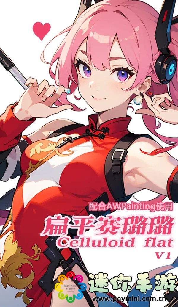 幸福耙耳朵:为什么这款产品能成为众人喜爱的家居神器?