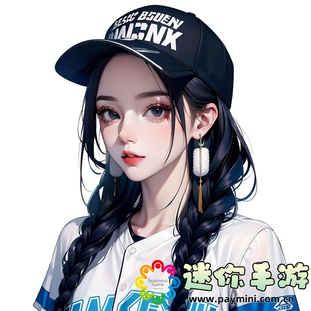 女性下部,了解女性下部的健康知识有哪些?