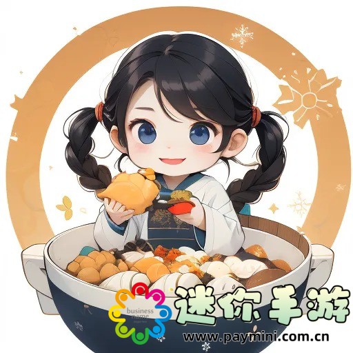 用玉器养大的公主花穷——现代社会里的“奢华幻象”