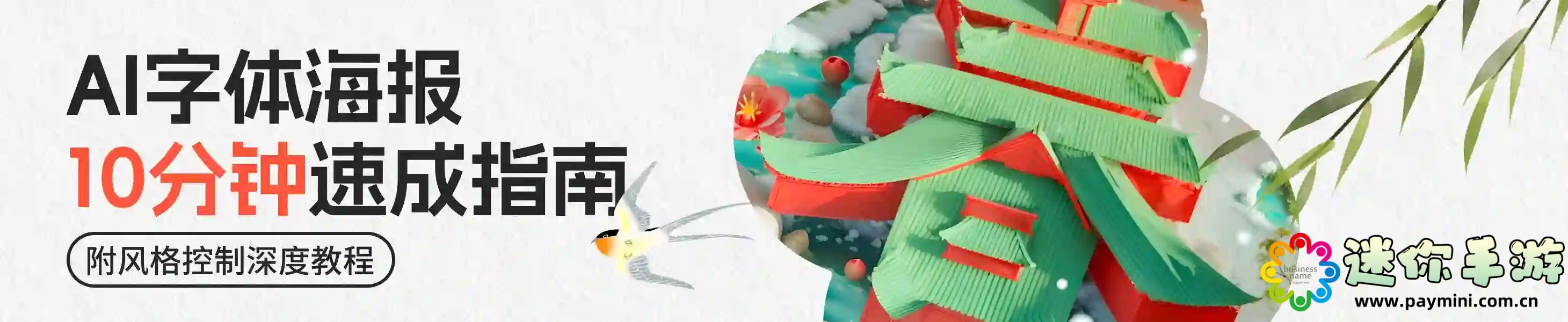 高清无码无广告看剧软件:追剧达人必备的超级神器!