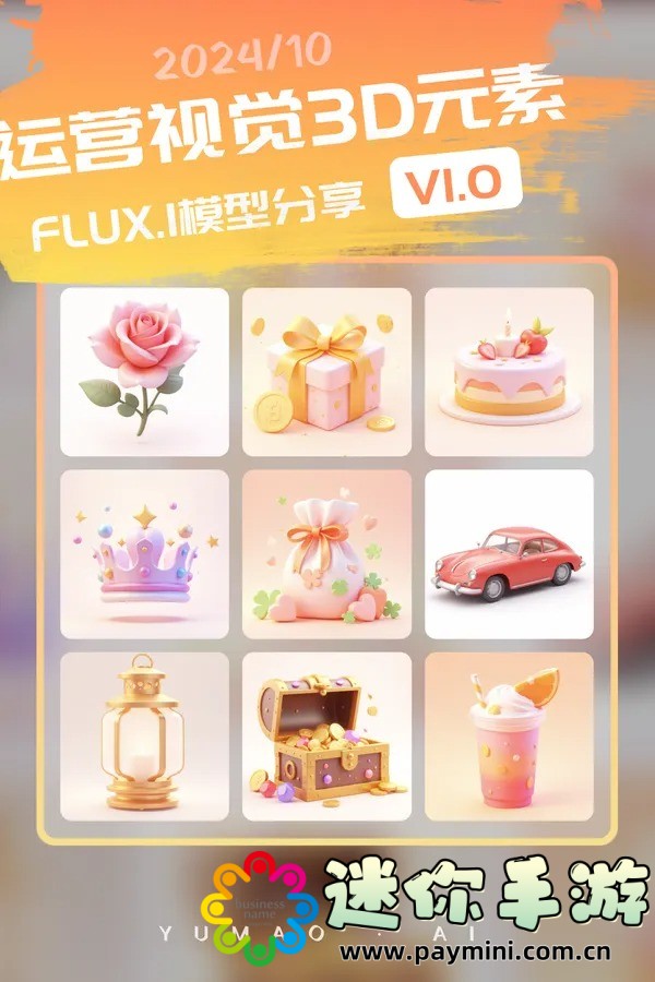 圣经下载:一次性获取完整版圣经的终极指南!