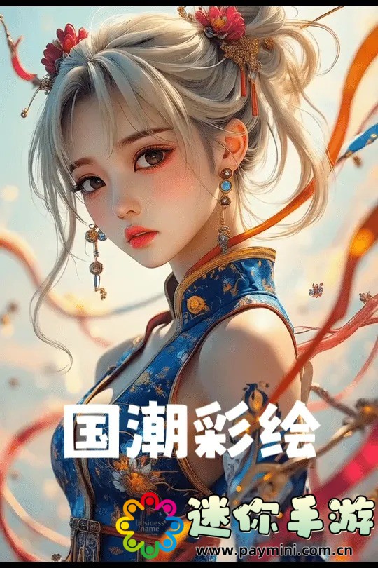 甘油的作用:它在护肤与医疗中的神奇功效!