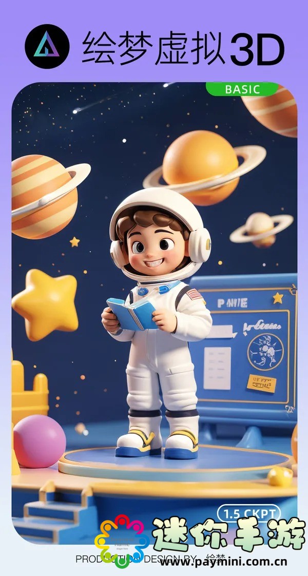 红果免费追短剧,掌中精彩不容错过!