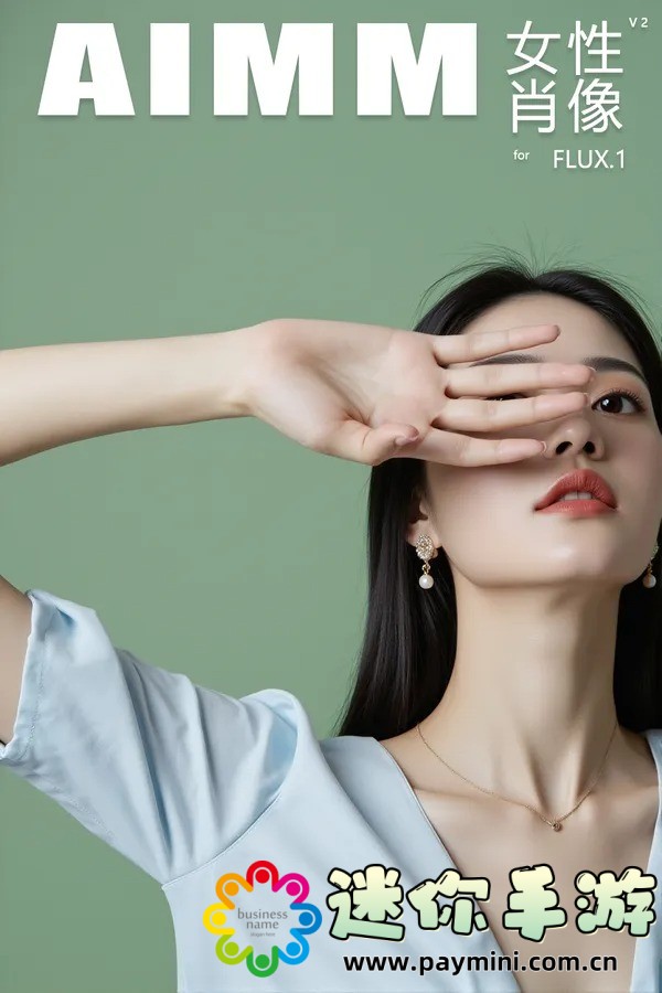 直播伊人:如何在线观看这场精彩纷呈的直播活动?