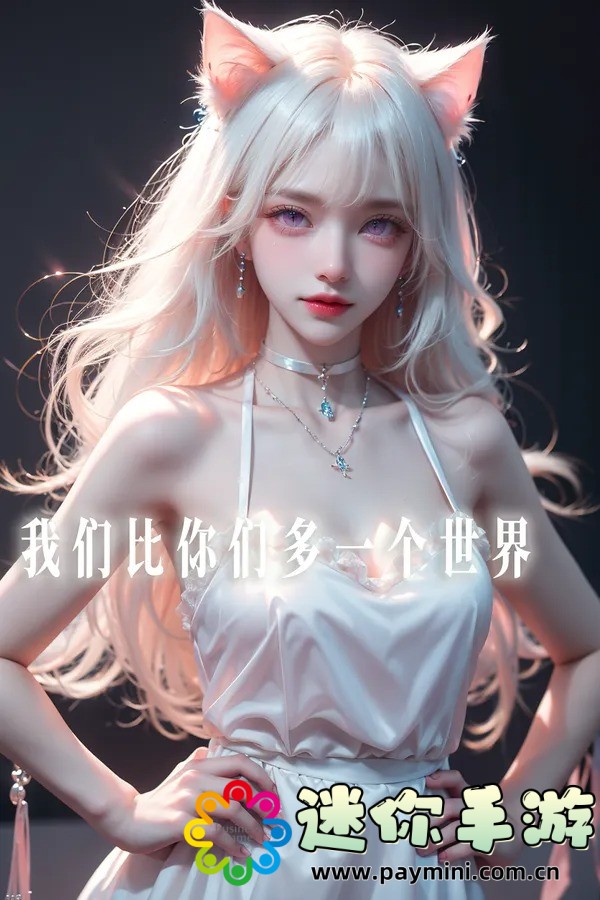 如何拥有高雅气质?20个最具魅力的女性微信名字推荐
