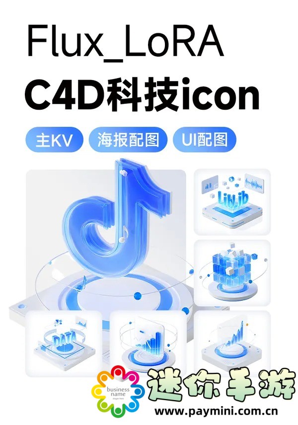 李一桐个人资料:从电视剧到电影,她如何成为观众宠儿?