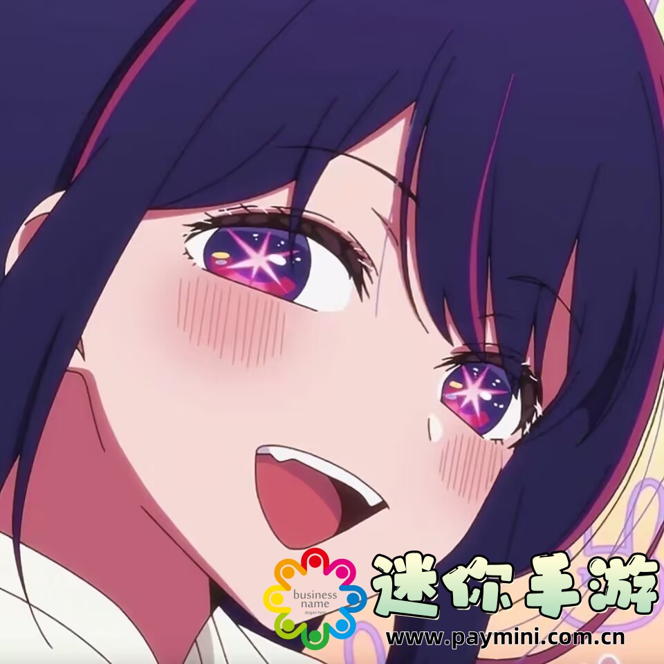 Sana大揭秘：你不知道的惊人真相！
