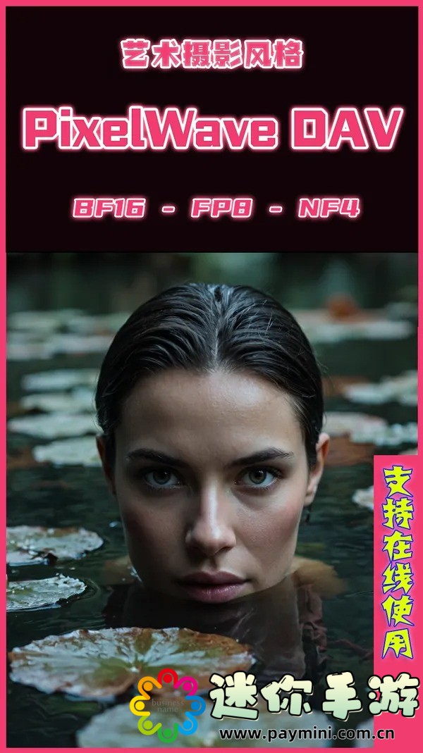 《东宫小说》:带你走进这部令人心碎的宫斗传奇,剧情深入人心!