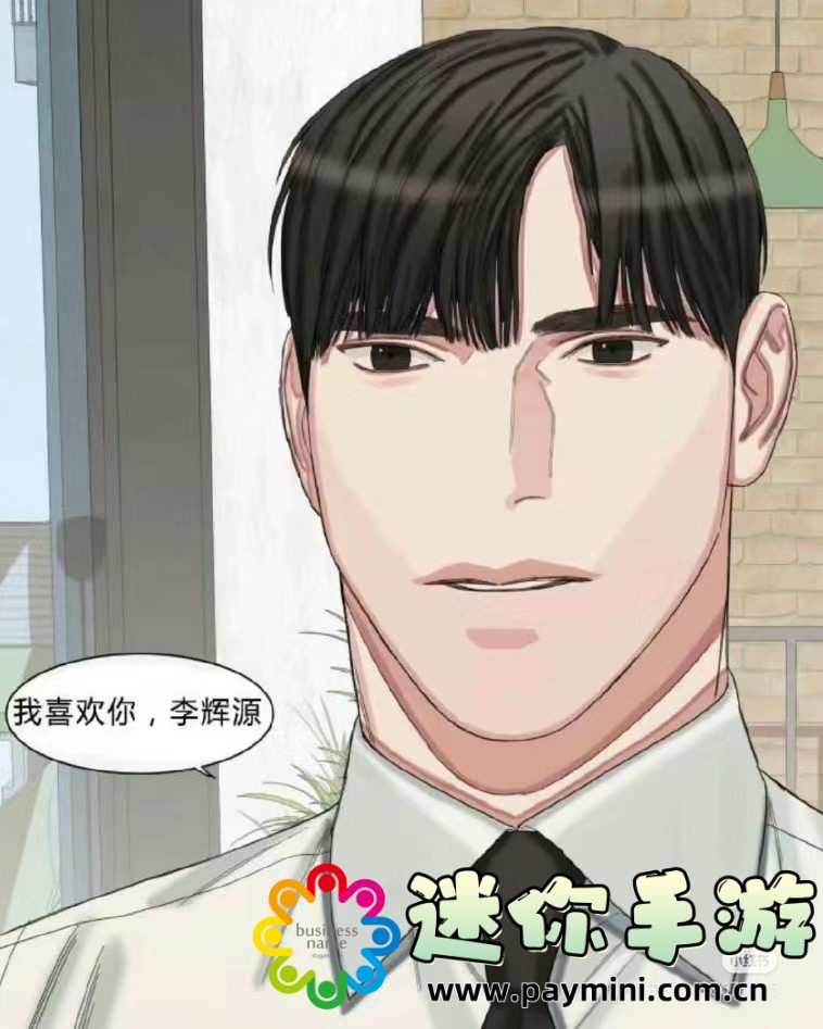 丰丝韵母的特点是什么?语音学习必知的基础知识!