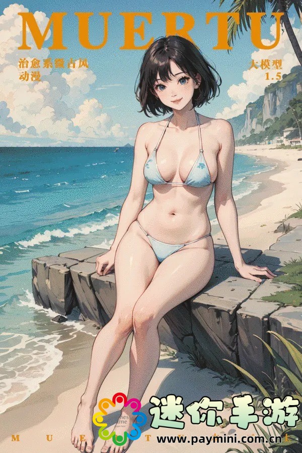 嫩草精产一二三产区大揭秘:你不知道的绿色奇迹!
